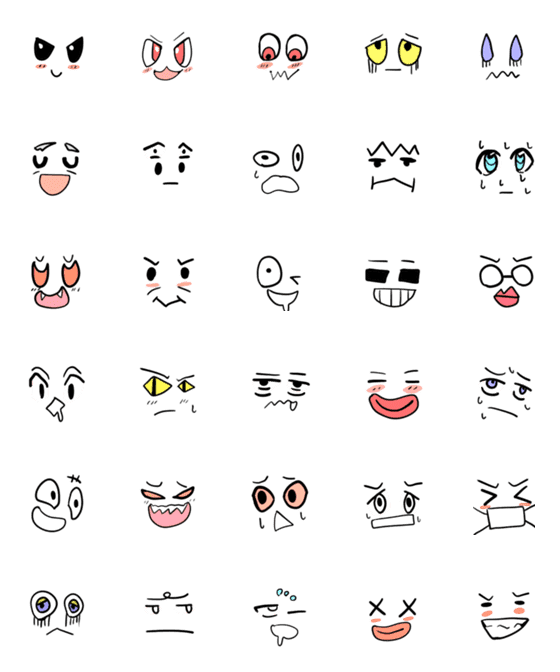 [LINE絵文字]【毎日使える♪】いろんな表情集めたよ 12の画像一覧