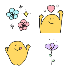 【シュールでかわいいやつ】の絵文字メイン画像