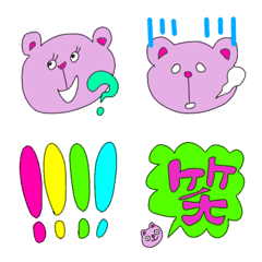 [LINE絵文字] pink Bear and ryuの画像