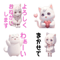 [LINE絵文字] 毎日使えるゆるふわ猫ちゃんず.人間多めverの画像