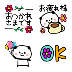 [LINE絵文字] ♥パンダとお花♥の画像