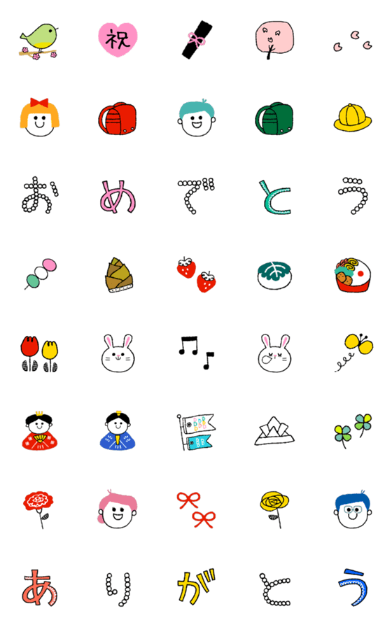 [LINE絵文字]▶︎動く♪春絵文字STYLE♡の画像一覧