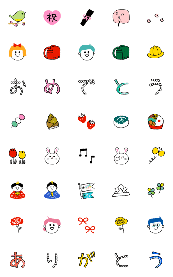 [LINE絵文字]動かない♪春絵文字STYLE♡の画像一覧