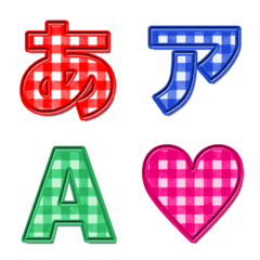 [LINE絵文字] シンプルチェックデコ文字 -ゴシック体-の画像