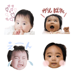 [LINE絵文字] Emoji (luluso)の画像