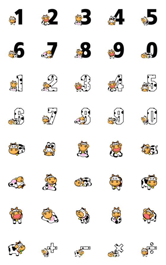 [LINE絵文字]Number emoji 110の画像一覧