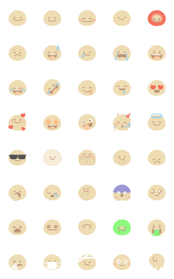 [LINE絵文字]淡色絵文字の画像一覧