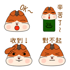 [LINE絵文字] MOCHI has polite emoticons.の画像