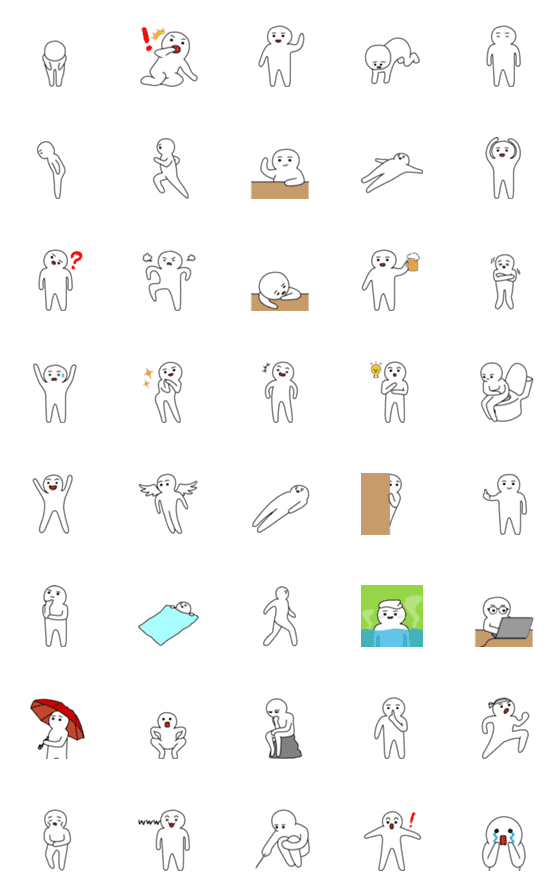 [LINE絵文字]動く！人の画像一覧