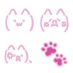 [LINE絵文字] 顔文字ピンクねこの画像