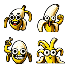 [LINE絵文字] 謎のバナナ生物絵文字2の画像