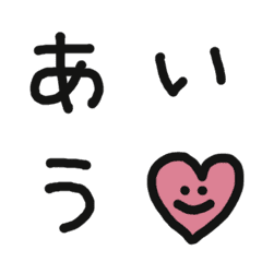 [LINE絵文字] ndkの文字の画像