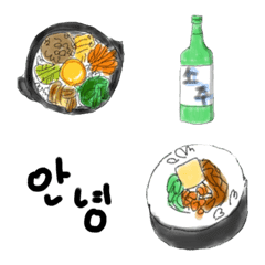 [LINE絵文字] おいしいゆるゆる絵文字:韓国の画像