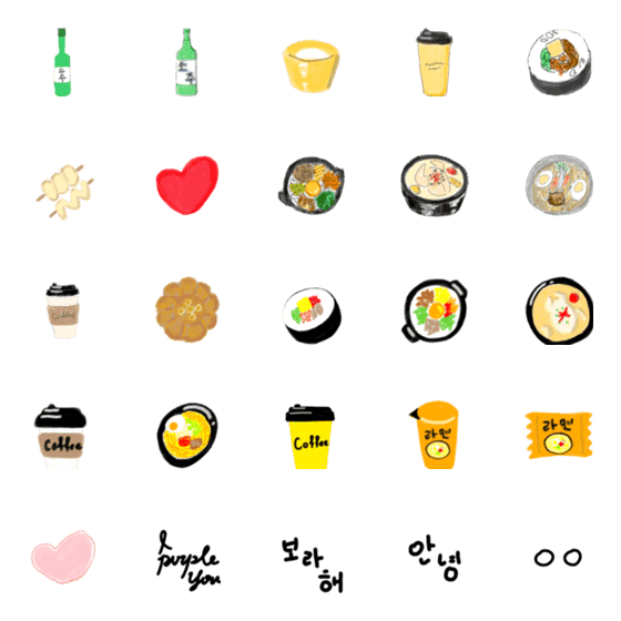 [LINE絵文字]おいしいゆるゆる絵文字:韓国の画像一覧