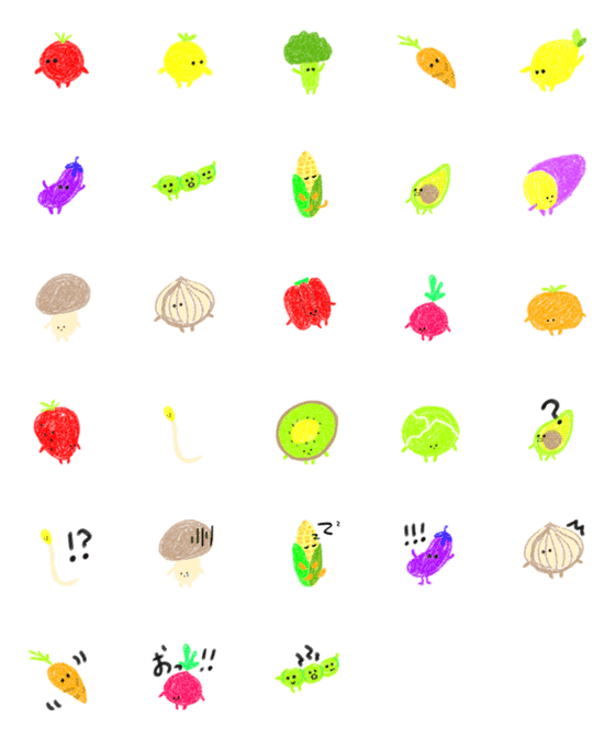 [LINE絵文字]おいしいゆるゆる絵文字:野菜の画像一覧