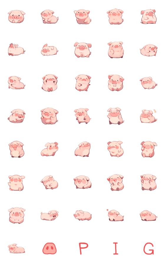 [LINE絵文字]Pig-Pig emojiの画像一覧
