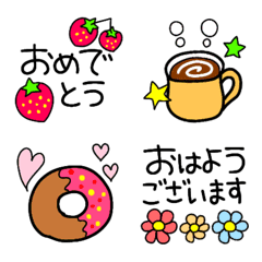 [LINE絵文字] 楽しく楽に使う♥文字入り♥の画像