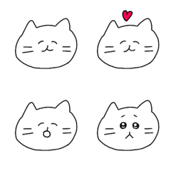 [LINE絵文字] ねこにゃん1の画像