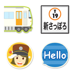 [LINE絵文字] 札幌 橙の地下鉄と駅名標の画像