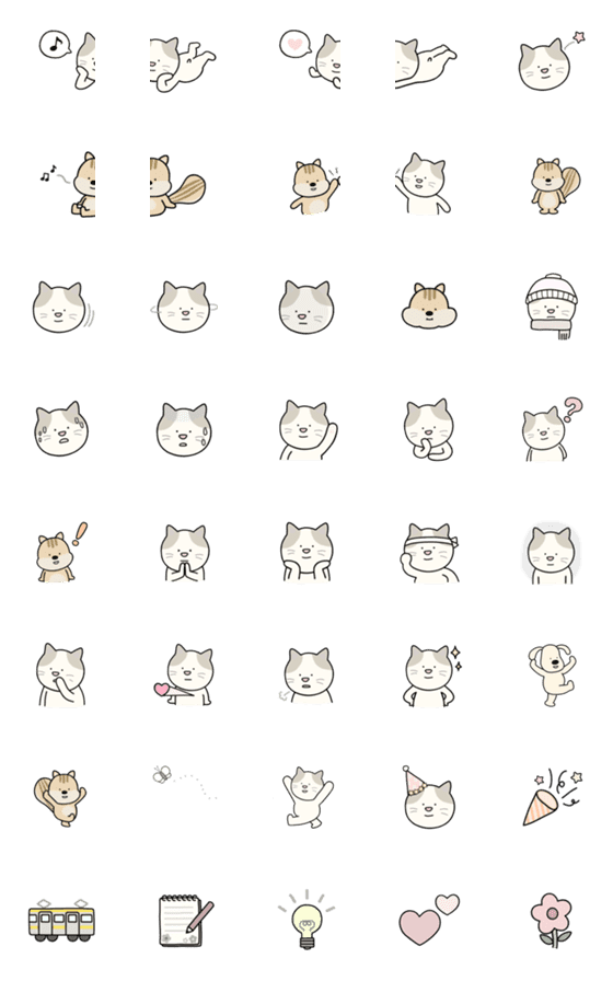 [LINE絵文字]ねこちゃん2の画像一覧