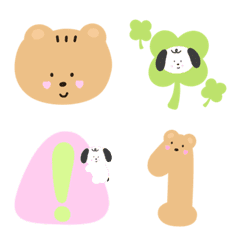[LINE絵文字] fluffy zoo emojiの画像