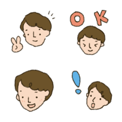 [LINE絵文字] Hirocyan emojiの画像