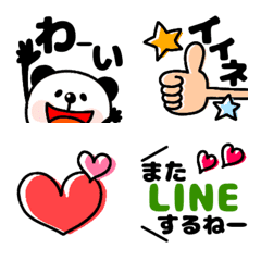 [LINE絵文字] つるりんパンダ⭐の画像