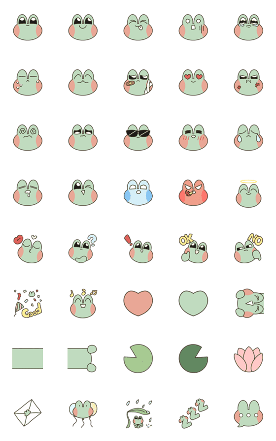 [LINE絵文字]cute tree frog emojiの画像一覧
