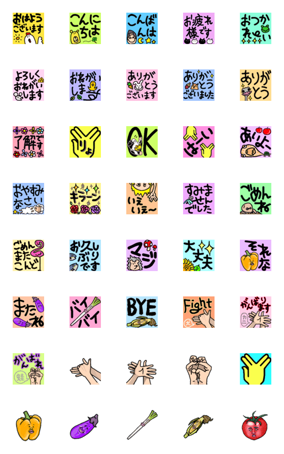 [LINE絵文字]豚のあいさつ かわいいを適当にの画像一覧