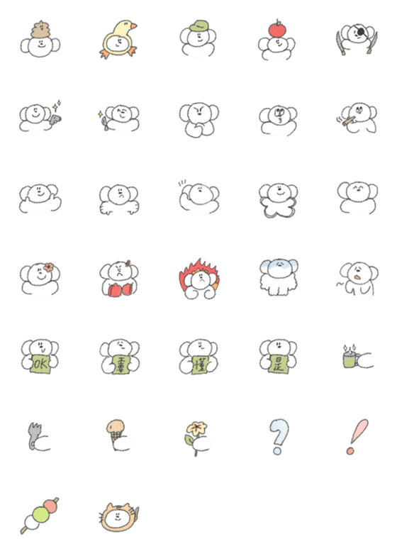 [LINE絵文字]Chuuumi emoji(2)の画像一覧