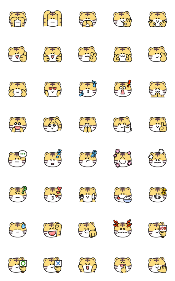 [LINE絵文字]Mouthy Tiger *Polite Emoji*の画像一覧