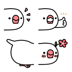 [LINE絵文字] Bai's birds emoji-Java sparrowの画像
