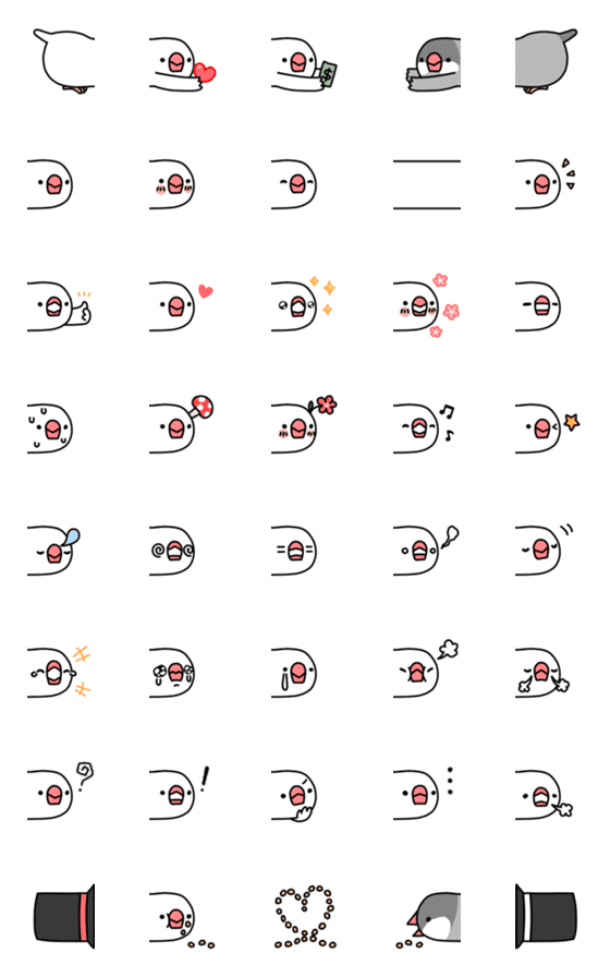 [LINE絵文字]Bai's birds emoji-Java sparrowの画像一覧