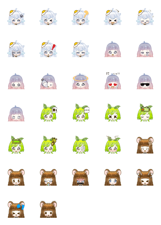 [LINE絵文字]fruit ice cream characters emojiの画像一覧