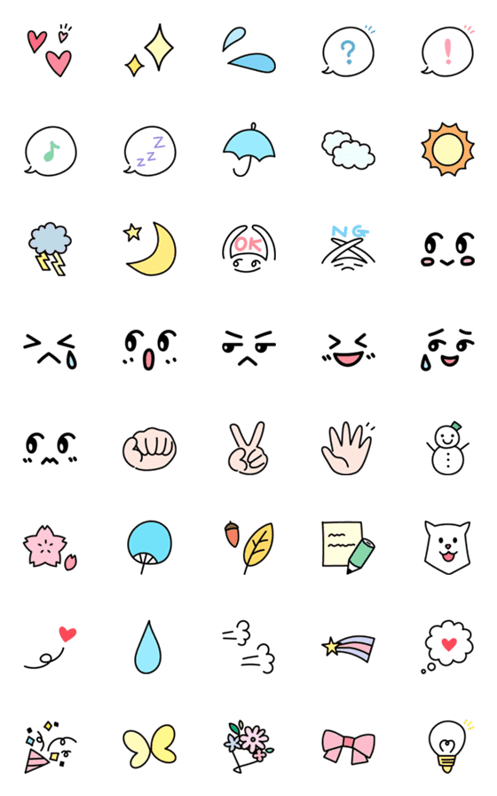 [LINE絵文字]シンプル使いやすい♩カラフル絵文字の画像一覧