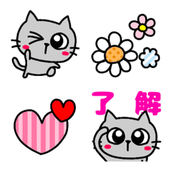 [LINE絵文字] ラブリーにゃんこ♥の画像