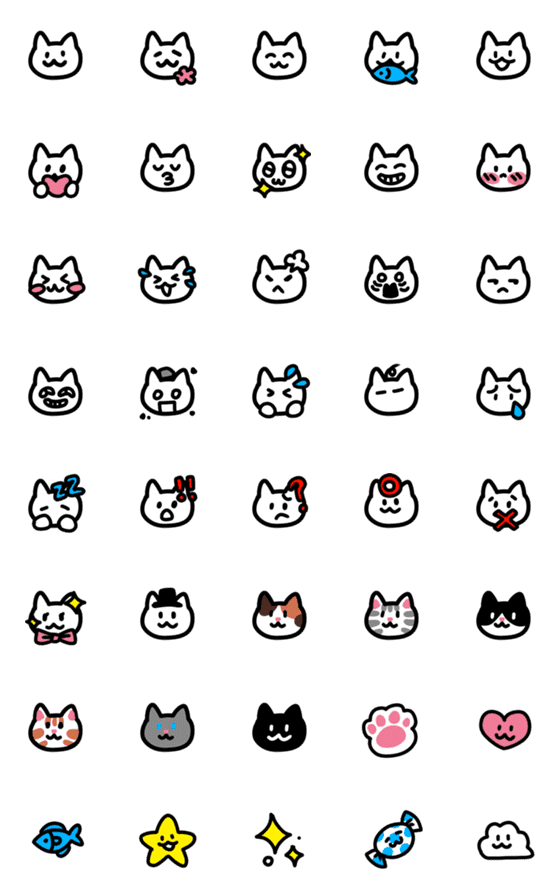 [LINE絵文字]Little Cute Cats' Headsの画像一覧