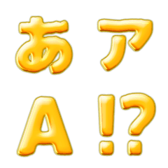 [LINE絵文字] はちみつ風デコ文字 丸ゴシックの画像