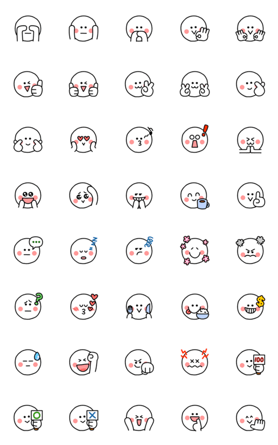 [LINE絵文字]Little＆Polite emojisの画像一覧