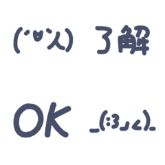 [LINE絵文字] cao li handwriting : politeの画像