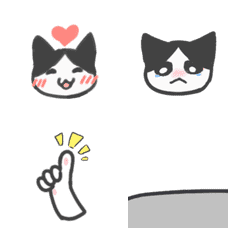[LINE絵文字] sesame catの画像
