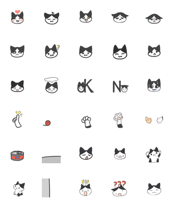 [LINE絵文字]sesame catの画像一覧