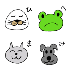 [LINE絵文字] どうぶつ(ひらがな)2の画像