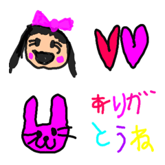 [LINE絵文字] こどものらくがき♡シンプルの画像