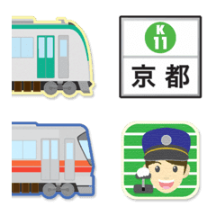 [LINE絵文字] 京都 緑と赤の地下鉄と駅名標の画像