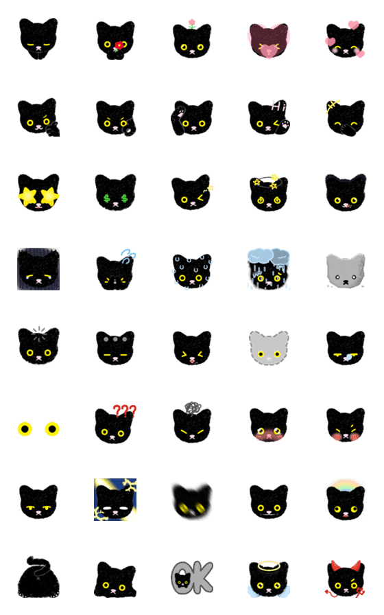 [LINE絵文字]poker face fluffy black cat vol.2の画像一覧