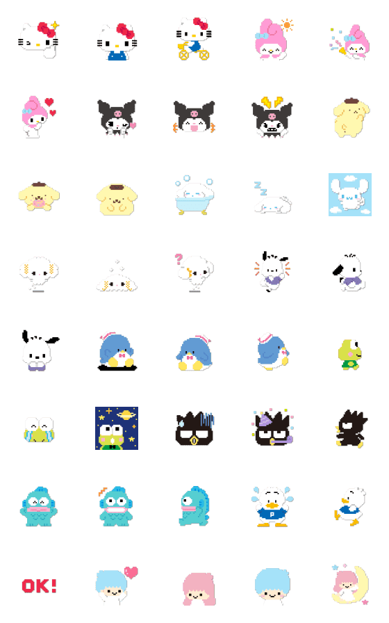 [LINE絵文字]サンリオキャラクターズ うごく8bit絵文字の画像一覧