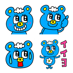 [LINE絵文字] riekimのヘンテコくまさん絵文字の画像