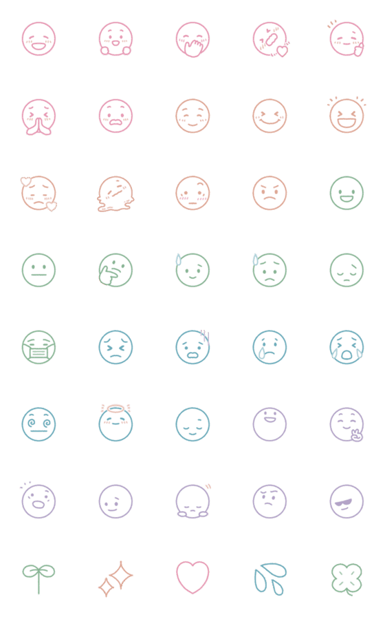 [LINE絵文字]シンプル カラフル かわいい 丸顔絵文字の画像一覧