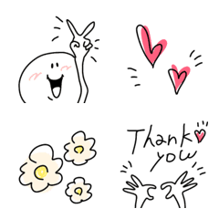 【happyボーイ！】の絵文字メイン画像
